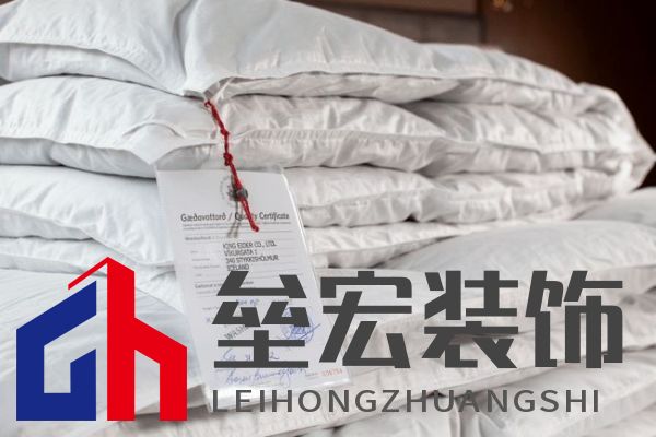 寒冬將至,冰島雁鴨絨供不應(yīng)求年產(chǎn)量?jī)H3000公斤,King Eider冰島雁鴨絨珍奢床品帶來(lái)溫暖好眠