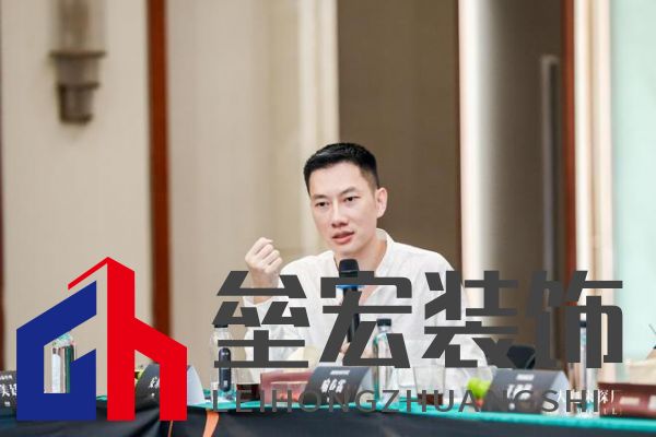 美學(xué)共鳴,設(shè)計賦能,共啟美好家居未來 ——圖森“大咖來探廠”第1期