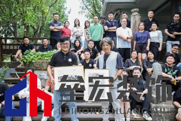 美學(xué)共鳴,設(shè)計賦能,共啟美好家居未來 ——圖森“大咖來探廠”第1期