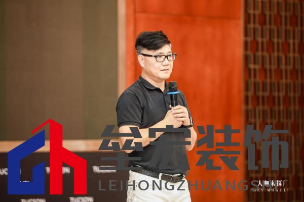 美學(xué)共鳴,設(shè)計賦能,共啟美好家居未來 ——圖森“大咖來探廠”第1期