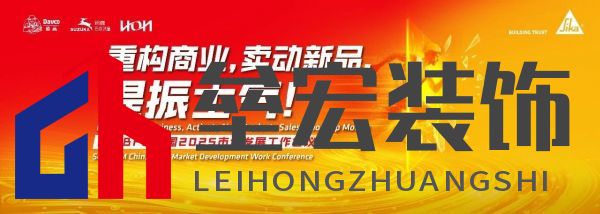 重構(gòu)商業(yè)，賣動新品，提振士氣