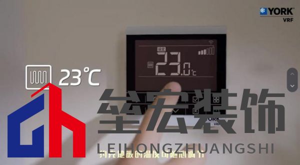 無懼嚴寒侵襲,約克VRF中央空調(diào)新天氟地水天氟熱水全面溫暖冬日身心