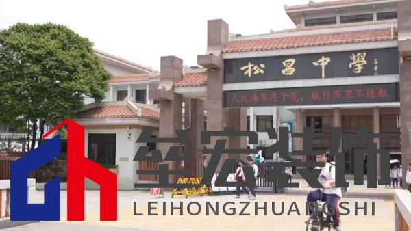 期頤華僑反哺故鄉(xiāng)桑梓情深，“夢(mèng)改”助力潮州大吳村再綻魅力