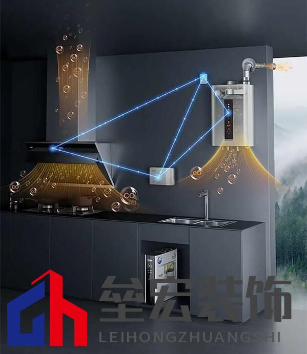 遠離油煙肌，邂逅 A.O. 史密斯 AI-LiNK「瀞」油煙機