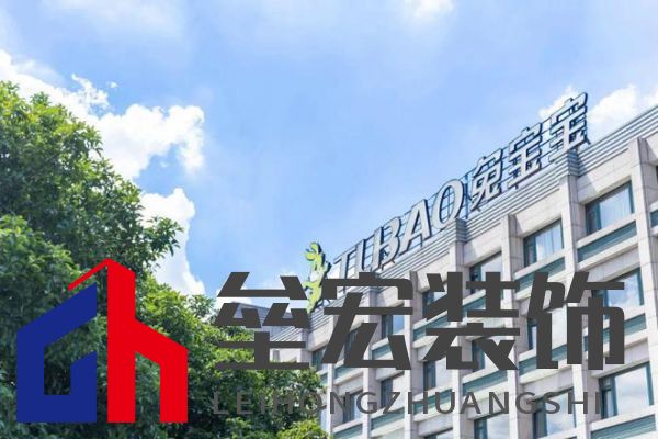 兔寶寶借勢《唐探1900》,打響新春營銷第一槍!