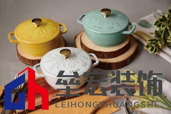 酷彩LE CREUSET鑄鐵鍋京東獨(dú)家首發(fā)！下單即贈(zèng)價(jià)值百元鍋鏟座