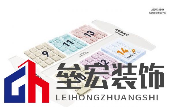 展會預(yù)告丨麗曼儷邀您共赴3月深圳國際家具展，共鑒時代風(fēng)潮