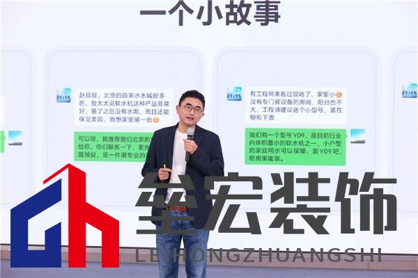 科技領先助力銷量領先,安吉爾再攀高峰雙領先成果盛大發(fā)布