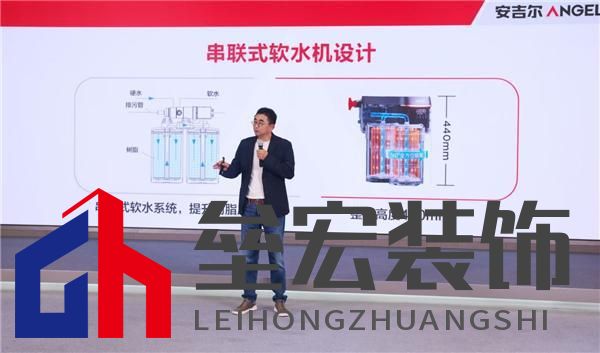 科技領先助力銷量領先,安吉爾再攀高峰雙領先成果盛大發(fā)布