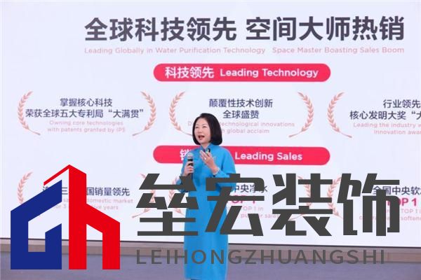 揭秘凈水行業(yè)銷冠 “常青樹”——安吉爾的業(yè)績?cè)鲩L秘訣