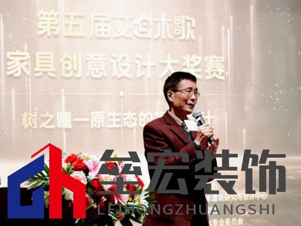 “樹之瞳”家具設(shè)計大獎賽揭幕新賽道,12組作品融合自然與藝術(shù)獲獎