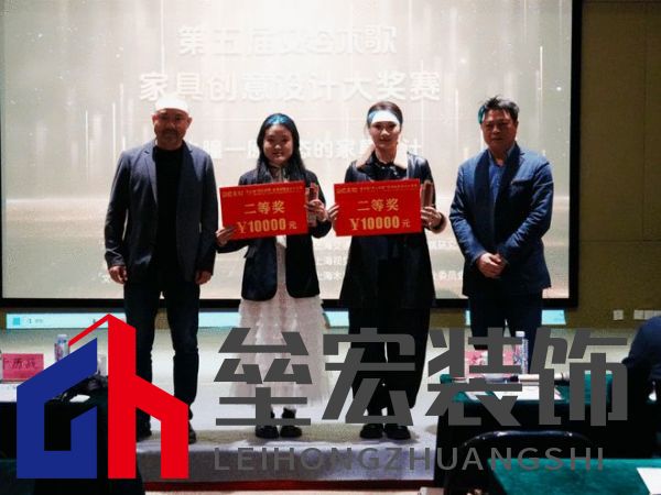 “樹之瞳”家具設(shè)計大獎賽揭幕新賽道,12組作品融合自然與藝術(shù)獲獎