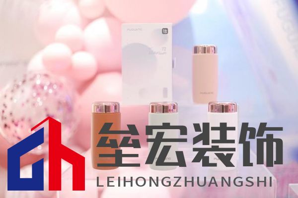 美學(xué)設(shè)計(jì)、材質(zhì)升級(jí)、功能創(chuàng)新,富光讀懂了女性用戶(hù)需求