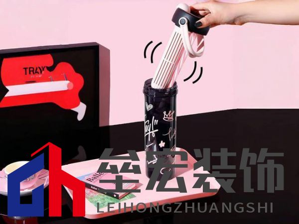 美學(xué)設(shè)計(jì)、材質(zhì)升級(jí)、功能創(chuàng)新,富光讀懂了女性用戶(hù)需求