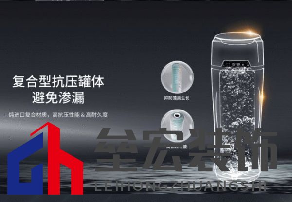 買中央凈水機(jī)還是廚下凈水機(jī)？三大維度說透凈水機(jī)選購門道
