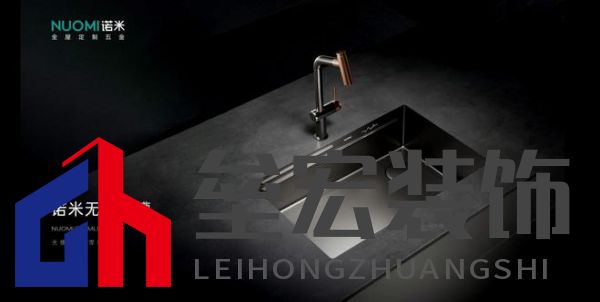 入選全球設(shè)計(jì)殿堂,NUOMI諾米五金柏莎無(wú)縫水槽榮獲2025 iF設(shè)計(jì)獎(jiǎng)