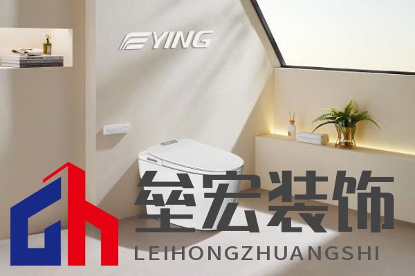 十大衛(wèi)浴品牌-鷹衛(wèi)浴:務(wù)實(shí)創(chuàng)新,共謀發(fā)展,全力開啟2025新征程!