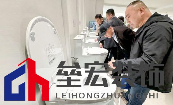 十大衛(wèi)浴品牌-鷹衛(wèi)浴:務(wù)實(shí)創(chuàng)新,共謀發(fā)展,全力開啟2025新征程!