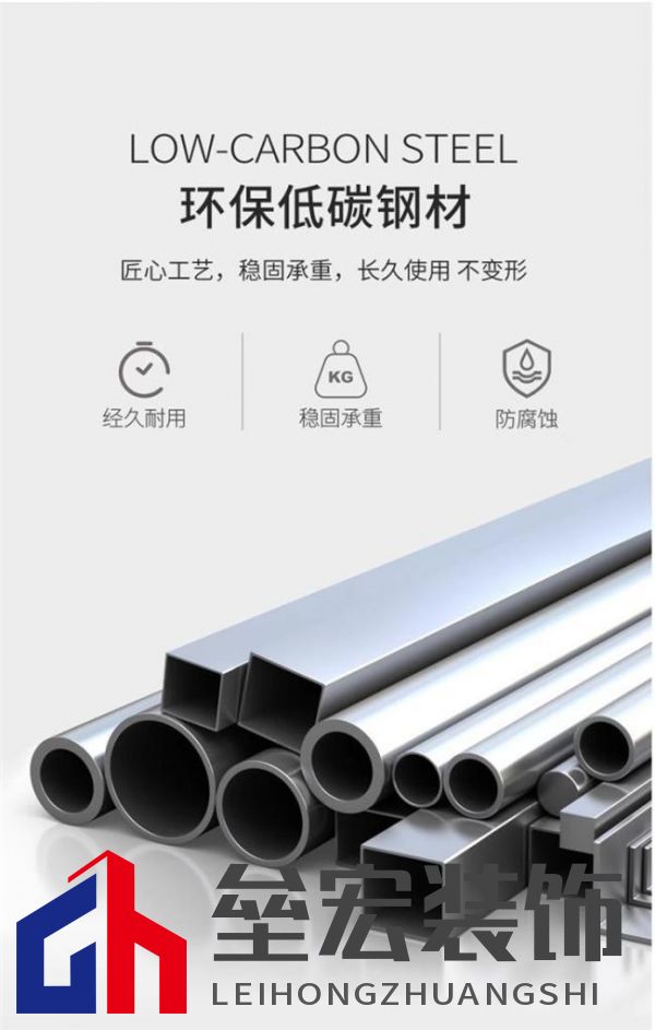美達(dá)斯以“終身保用”重塑行業(yè)標(biāo)桿，用出口品質(zhì)定義家居新體驗(yàn)！