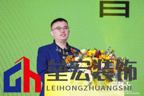 魯麗木業(yè)總冠名“定制+”——2025行業(yè)生態(tài)趨勢發(fā)展大會暨廣東省定制家居協(xié)會、廣東衣柜行業(yè)協(xié)會年會成功召開 