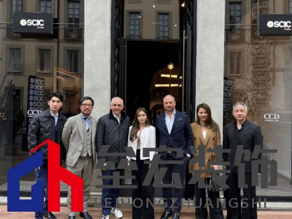 CCD米蘭設(shè)計(jì)周啟幕全球設(shè)計(jì)生態(tài)平臺