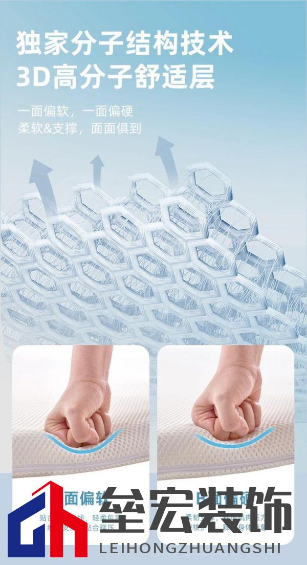 睡覺忽略這一點(diǎn),可能老得更快