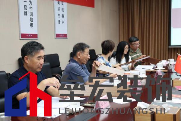 國(guó)際先進(jìn)!久盛“新型表面高質(zhì)修飾地暖地板”順利通過