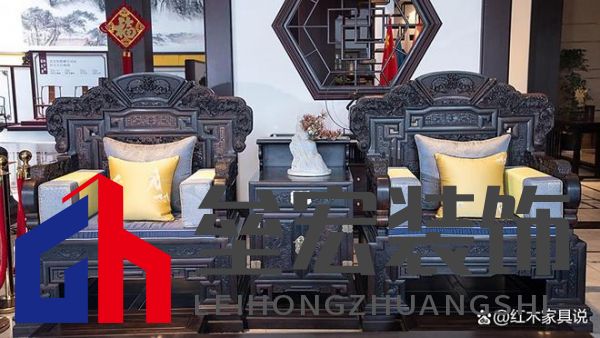 中國紅木品牌前十權(quán)威發(fā)布!行業(yè)大數(shù)據(jù)評(píng)測(cè)榜單揭曉!