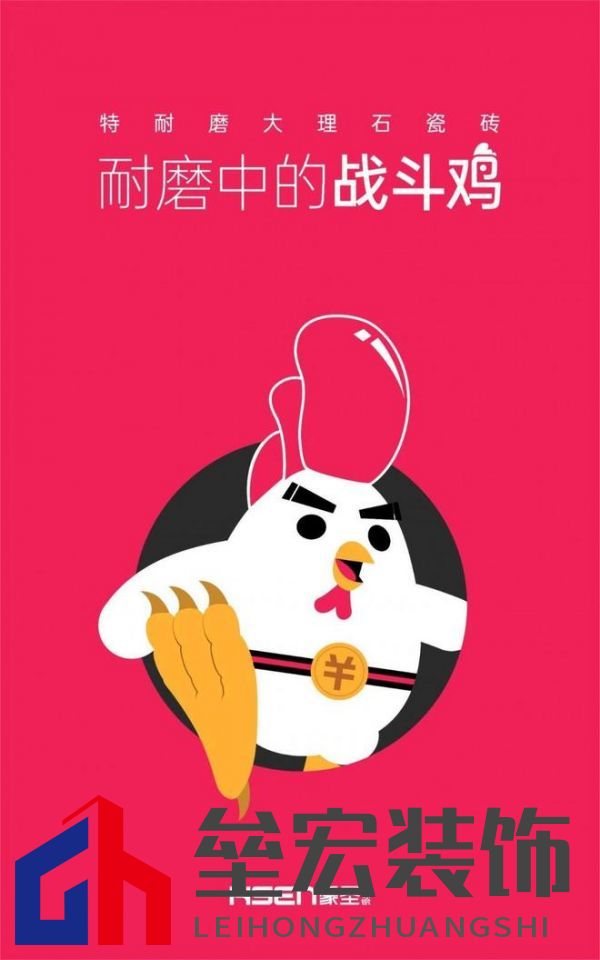 HSEN豪圣 | 2025榜樣力量 以初心致匠心，以創(chuàng)新領(lǐng)未來