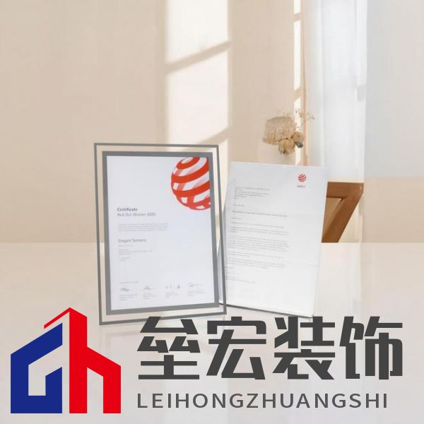 第一里程碑|阿洛尼成為首登紅點(diǎn)榜的高定浴室柜品牌! 摘要:設(shè)計界的奧斯卡