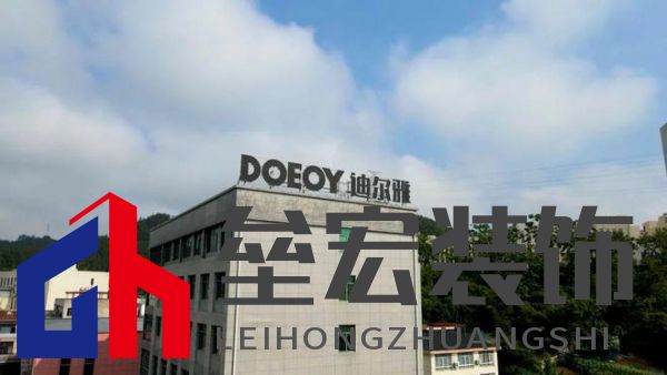 迪爾雅姚宏輝：以 “笨功夫” 做高定，在逆勢(shì)中走出自己的路