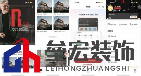 設(shè)計(jì)師首選!意大利施恩德榮膺2025「年度設(shè)計(jì)師推薦產(chǎn)品金獎(jiǎng)」